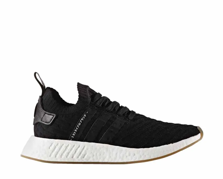 Adidas NMD R2 PK Negra Japan