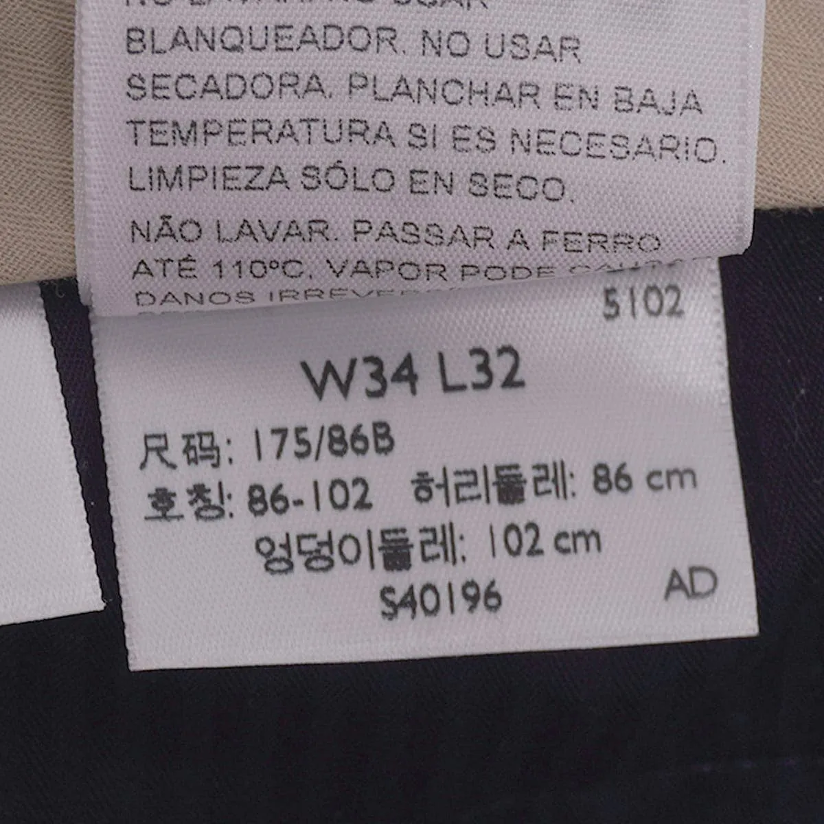 Dockers Pantalón