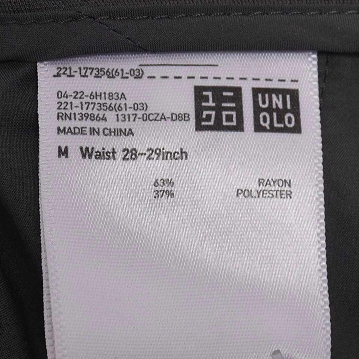 Uniqlo Pantalón